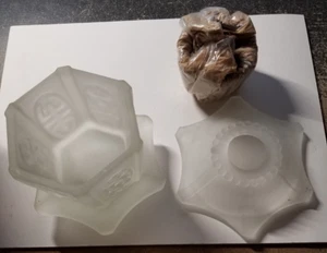 Homco Pagoda Lite 1310-BD Crystal Etched New In Box - Imagen 1 de 3