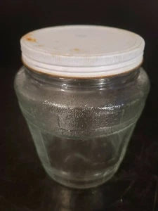 VINTAGE 7" Tall BALL TEXTURED PANELS Clear Glass Jar Stamped 2863-P With Lid - Picture 1 of 7