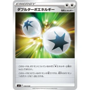 Double Turbo Energy 038/038 Pokémon Japanese Ruler of the Black Flame Box svF - Picture 1 of 2