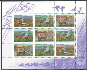 Russia 1992, Sc#6090-6092, Mi#254-256, ducks, MNH mini sheet of 9. - Picture 1 of 1