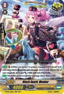 Black Spark, Munkar (D-PV01/031EN) [D-PV01: Collezione Storia] - Foto 1 di 1