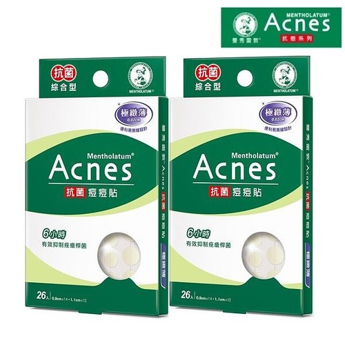 ACNE STUDIOS [MENTHOLATUM] Adesivi brufoli antibatterici acne medicati COMBO1 2 SCATOLE