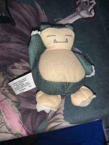 Vintage 2000 Pokemon Burger King SNORLAX Mini 3 Zoll Stofftier Plüschtier Werbespielzeug - Bild 1 von 1