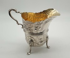 QUALITY SUPERB ANIMALS DESIGN ANTIQUE STERLING SILVER JUG BIRMINGHAM 1897