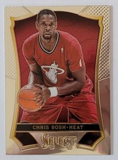 2013-14 Panini Select NBA - Pick Your Card From the Base Set #1TB #160