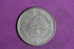 1952 Lebanon 50 Piastres Silver Coin #M21314 - Picture 1 of 2