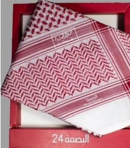 Albassam Shemagh Albasma 24 Arab Men's Scarf شماغ البسام بصمة 24 Keffiyeh Hatta - Picture 1 of 6