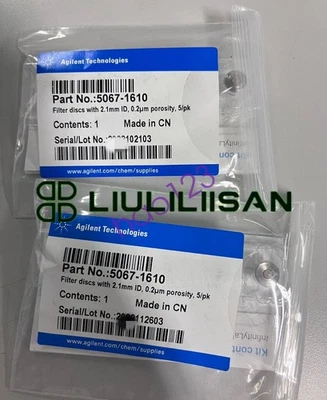 Agilent 5067-1610 Flüssigkeitsfilterwanne Brandneu DHL/FedEx - Bild 1 von 2