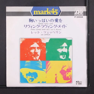 LED ZEPPELIN: whole lotta love / living loving maid (she's just a woman)  7" - Image 1 of 4