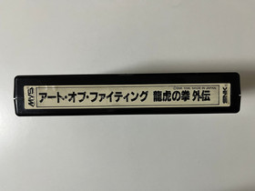 Art of Fighting 3 Ryuko no Ken Gaiden SNK Neo Geo MVS Japan