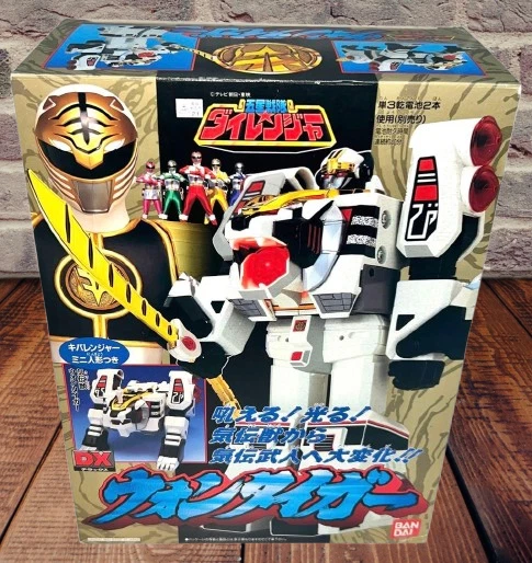 Bandai DX Won Tiger 4902425398976 Gosei Sentai Diranger Toy