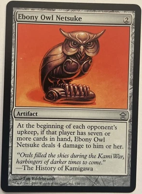 Ebony Owl Netsuke - Saviors of Kamigawa - NM✅ Ex Condition - MTG 154/165 - Image 1 of 2