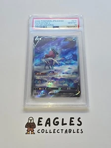 Suicune V - VStar Universe 215/172 SAR - PSA 10 - Japanese JP Pokemon Card - Picture 1 of 1