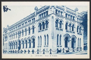 Asturias. OVIEDO. Bank of Spain. - Picture 1 of 1