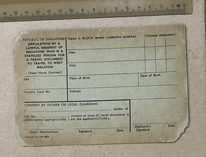 Singapore application form travel document to Malaysia for a stateless resident - Picture 1 of 2