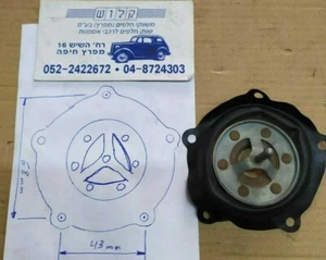 EIS 974955 POWER BRAKE BOOSTER DIAPHRAGM BENDIX / MIDLAND TYPE 1949 - 57 ,NORS - Picture 1 of 9