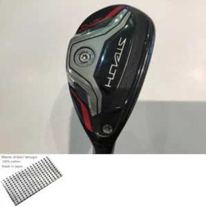 TaylorMade STEALTH PLUS+ U2 Utility / 2u 17 Deg / Flex S / TENSEI SILVER TM70 - Picture 1 of 10