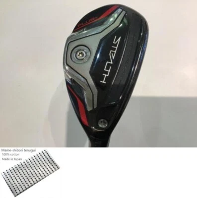 TaylorMade STEALTH PLUS+ U2 Utility / 2u 17 Deg / Flex S / TENSEI SILVER TM70 - Image 1 of 4