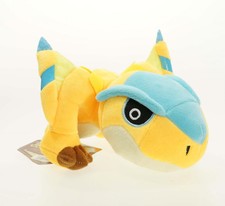 Monster Hunter Tigrex Plush Doll 8inch Stuffed Animal Figure Collection Toy Gift