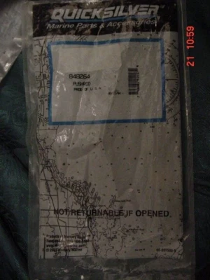 Quicksilver MerCruiser push rod 848264 New! RARE ! HIGH PERFORMANCE - Image 1 of 3