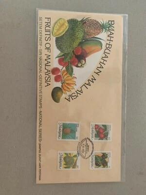 Malaysia 1986 fdc fruits high definitive 2 first day cover without brochure - Image 1 of 4