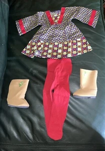 JULIE CALICO DRESS W/tights Boots American Girl Doll Outfit - Picture 1 of 2
