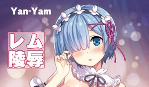 Long-Selling Re:zero Full Color Fanbook A4/20P Rem's Shame aus Japan - Bild 1 von 2