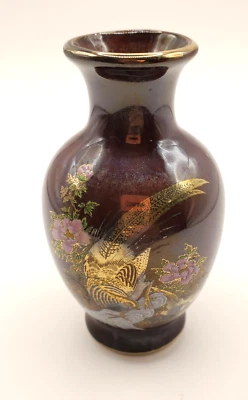Vintage JAPAN Bud Vase Brown Floral Peacock Gold Gilt 3.5" - Image 1 of 4
