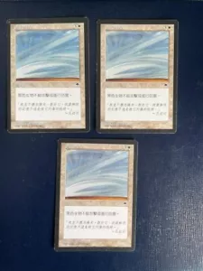 MTG 3X CHINESE TEMPEST LIGHT OF DAY MAGIC THE GATHERING UNCOMMON ENCHANTMENT - Picture 1 of 6