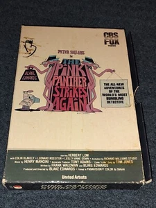 Pink Panther Strikes Again VHS Cult Classic Detective Comedy CBS FOX Side Load - Picture 1 of 7