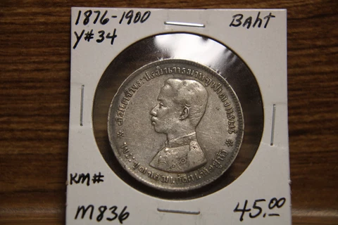 1876-1900 Thailand Silver One Baht Lot M836 Cover