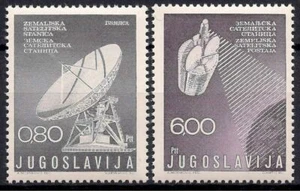 Yougoslavie 1974 Espace Satellite Espace station Radio Parabole Ondes - Photo 1/1