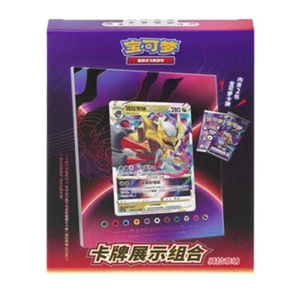 Pokemon chinese Card Display Combination - Giratina - Picture 1 of 1