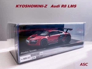 Kyosho Mini-Z ASC Audi R8 LMS *New (unopened) - Picture 1 of 2