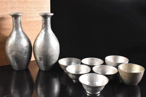 U835: Japanese Tin SAKE BOTTLE & CUP/Tokkuri Sakazuki, w/box Sake vessels - Picture 1 of 12