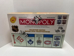 Monopoly NHL Collectors Edition 1999 Complete Bilingual - Picture 1 of 6