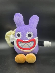 Super Mario Nabbit Rabbit Thief Plush  - Picture 1 of 4