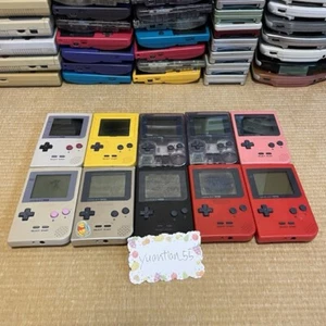 10 Stück Set GameBoy Pocket GBP Nintendo Konsole zufällige Farbe für Ersatzteile - Bild 1 von 13