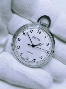 Vintage pocket watch Vostok 2409A 17 jewels rare soviet original watch Wostok - Picture 1 of 15