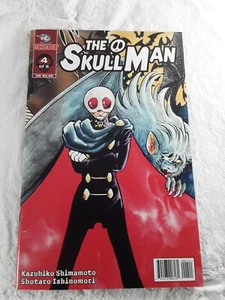 The Skull Man Comic Book Part 4 2002 Tokyopop - Picture 1 of 8