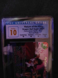 CGC 10 PERFECT DRAGONBALL PROMO CARD P-271 - Bild 1 von 3