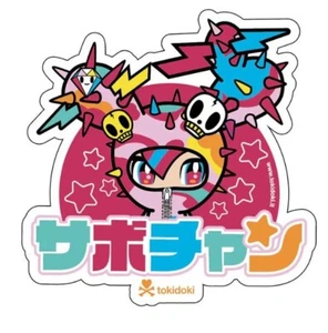 tokidoki Sticker - Y2Kawaii Sabochan - Bild 1 von 1
