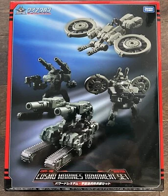 Takara Tomy Diaclone DA-16 Cosmo Marines Armament Set Powered System Gyroseptor+ - Image 1 of 3