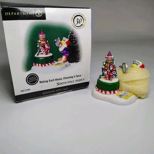 Department 56 Making Each House 57204 North Pole Special Christmas Accessory   - Bild 1 von 18