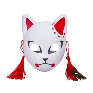 1Pc Fox Cosplay Mask Anime Characters Mask w/Tassel Halloween Masquerade Party - Picture 1 of 14