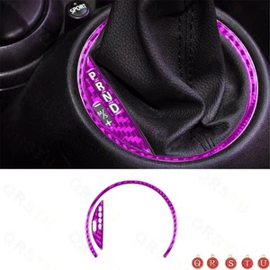 For Mini Cooper 2007-2010 Purple Carbon Fiber Gear Shift Surround Frame Trim 2x - Picture 1 of 7
