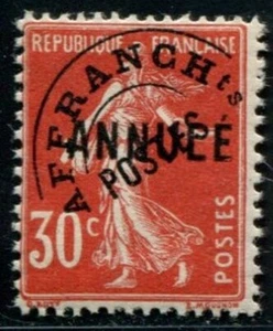 Lot A4203 - Cours d'Intruction - N°58-CI1 Neuf * TB - Picture 1 of 2