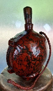 Early 20th-C Handmade Mongolian Red & Black Leather Flask 12.75”x8.25” - Picture 1 of 20