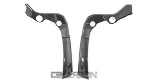 2017 - 2023 Suzuki GSXR 1000 Frame Covers - 100% Carbon Fiber (fits Suzuki) - Bild 1 von 4