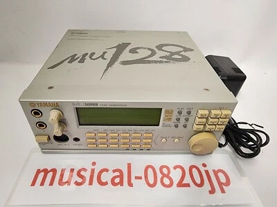 Yamaha MU-128 TONE GENERATOR XG Sound Module - Image 1 of 3